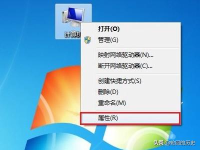 win10如何禁用自带键盘,笔记本怎么禁用自带键盘？