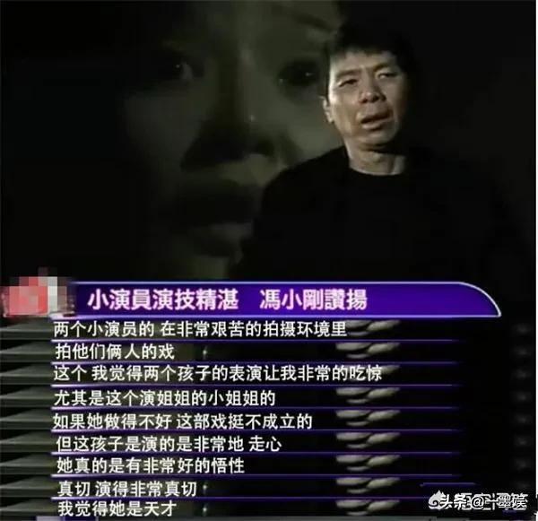 杨幂红地毯:张子枫演戏“凭天赋”饰演的电影又火了，真实的她什么样的？