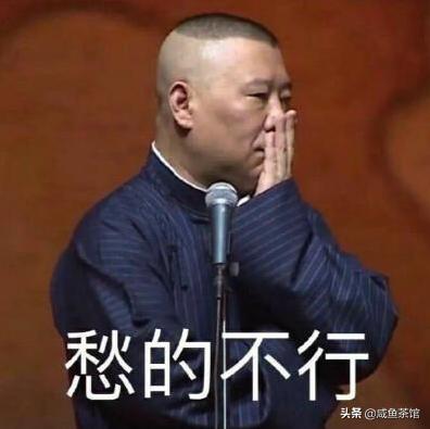 郭德纲曹云金:郭德纲最恨的徒弟是不是只有曹云金、何云伟