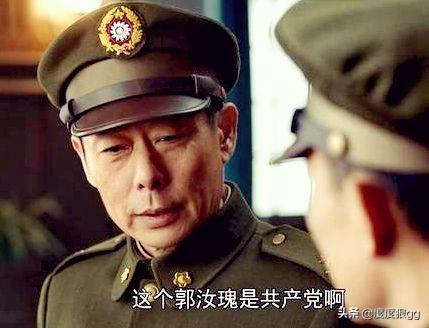 何应钦:为什么剧版大决战没有看到何应钦？