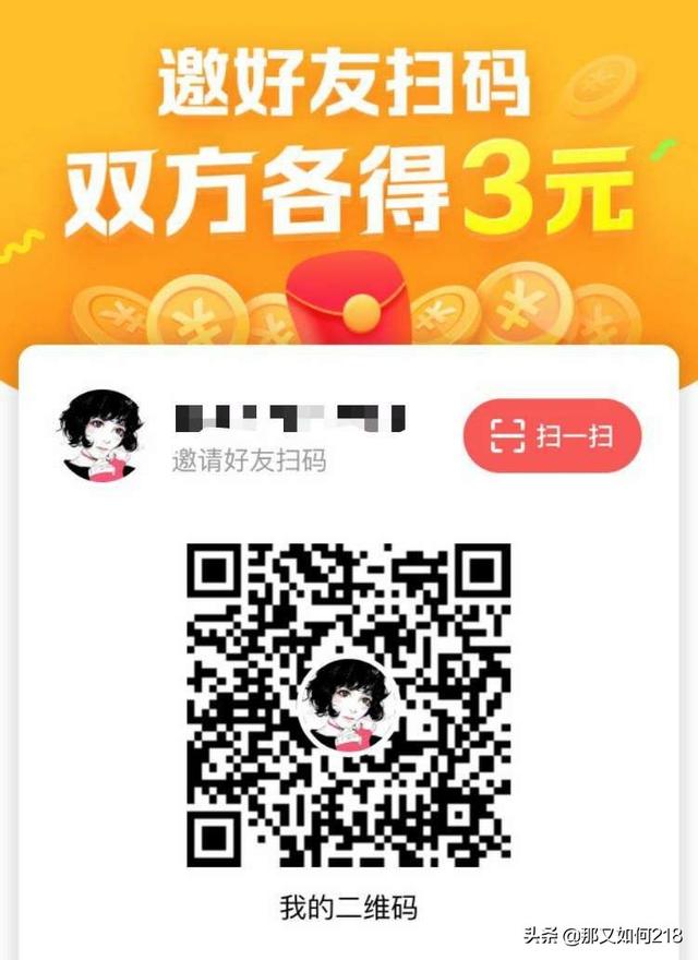 医护工作者,在空余时间可以做什么副业？