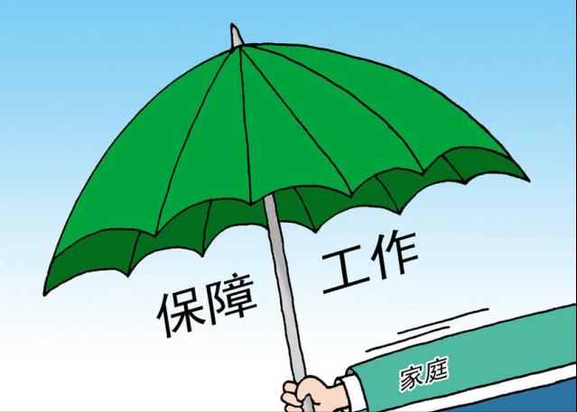 广州医护兼职<a href=https://maguai.com/personal/ target=_blank class=infotextkey><a href=https://maguai.com/group/ target=_blank class=infotextkey>微信群</a></a>:除了白天上班，晚上可以做什么兼职，急用钱？(晚上不加班做什么兼职好)