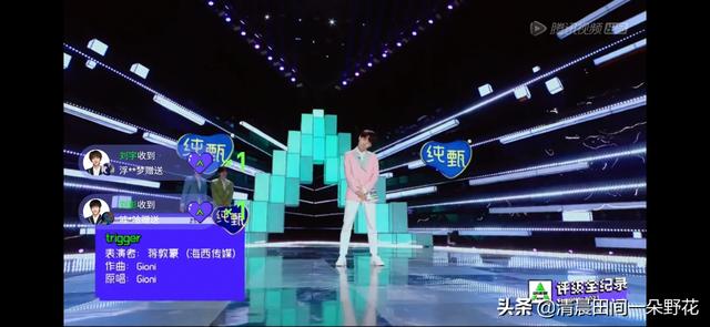 周汤豪:《创4》蒋敦豪表演结束后，好朋友周深居然不发一言，为什么？