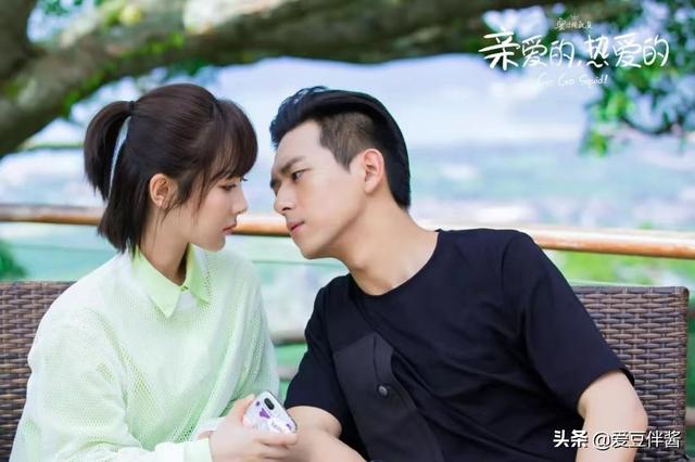 电视剧亲爱的:观看《亲爱的，热爱的》这部剧后你的感受是什么？