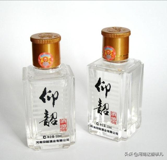 河南的酒,你最喜欢哪一款？