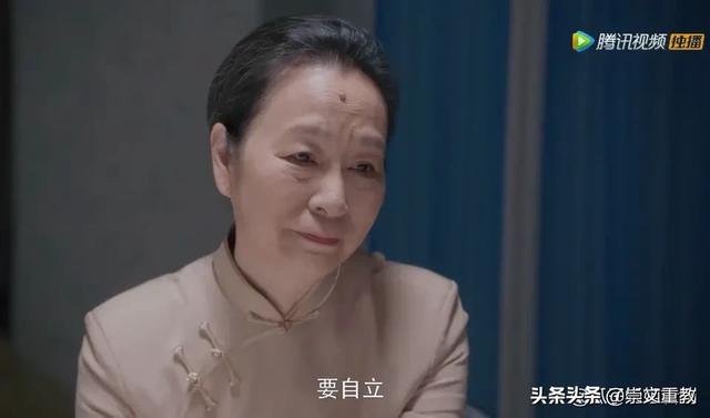 《安家》剧情中,江老太随宋老师而去,看哭了多少人？你有什么感悟？