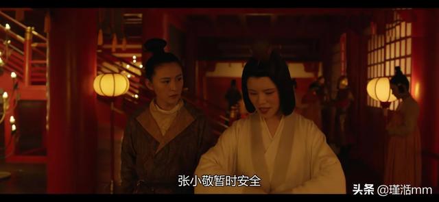 《长安十二时辰》严羽幻和玄宗究竟说了什么，最终导致太子和右相联手暂时赦了张小敬？