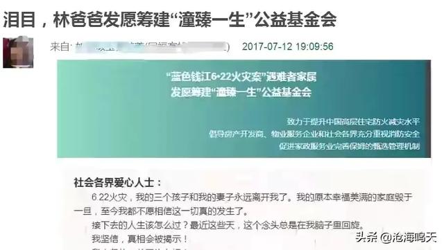 刘晓庆逃税事件:郑爽的阴阳合同和当年的范冰冰刘晓庆偷税漏税有什么不同？
