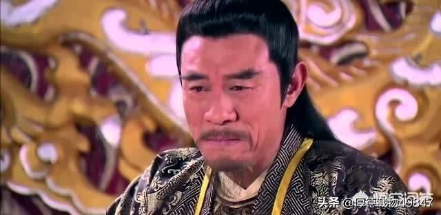 大唐灭亡后,他们相聚在地府,你觉得唐高祖李渊第一个要抽的人是谁？
