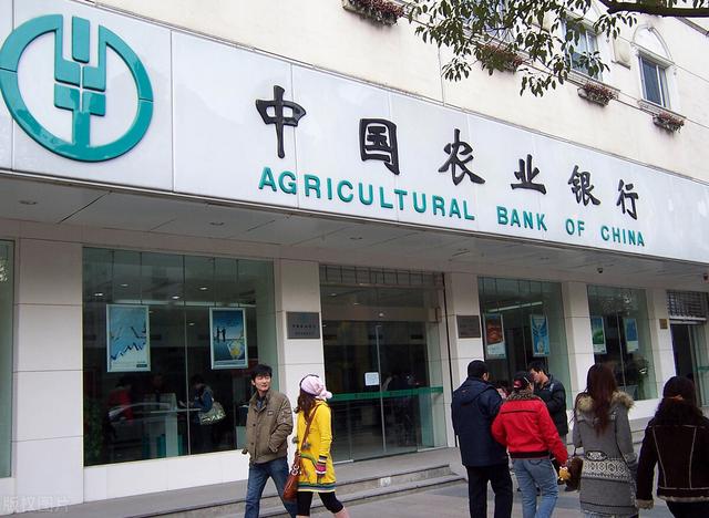 500万买中国银行、农业银行股票，靠分红能生活吗？