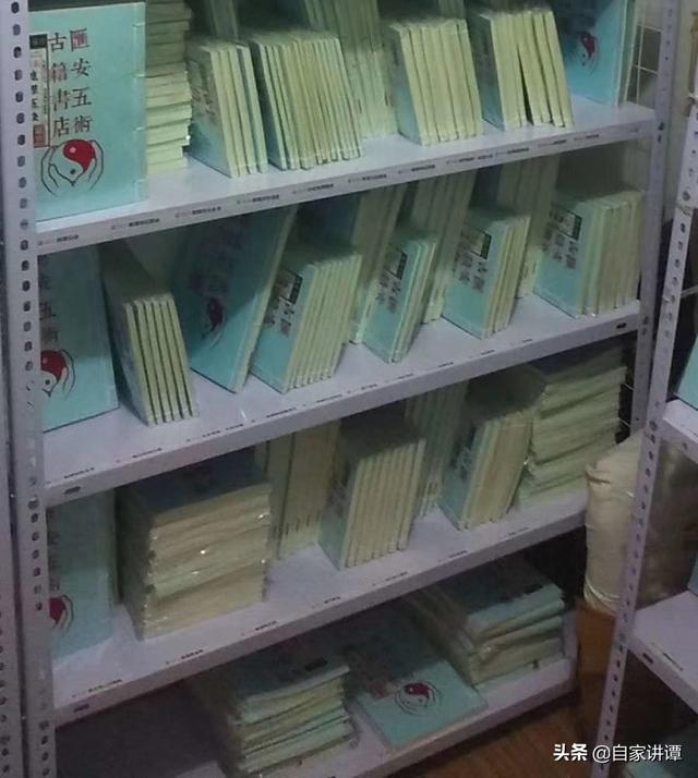东正教:基督教、天主教、新教、东正教，犹太教之间是什么关系？