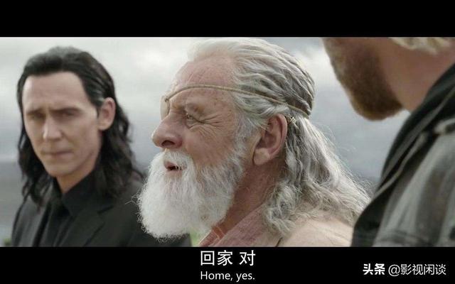 飞鼠洛基冒险记:谁能推荐些像《盾之勇者成名录》的动漫？