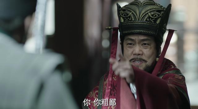 沈重简介:对《庆余年》中北齐沈重这一生的经历？你有什么看法？