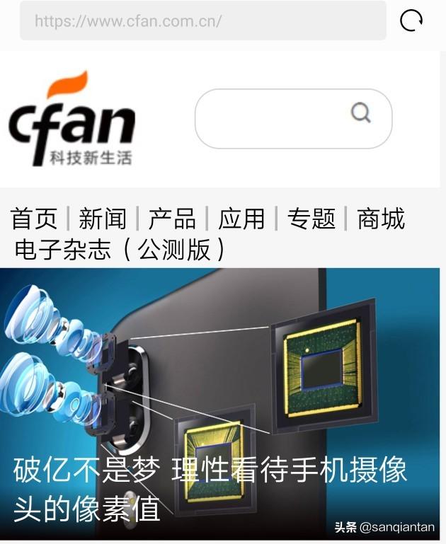 如何学习电脑？