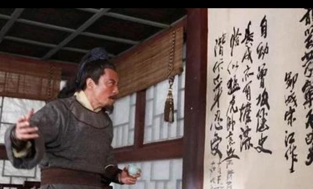 你们觉得宋江的《西江月·自幼曾攻经史》霸不霸气？