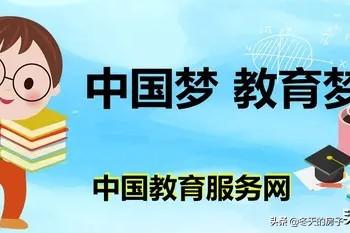 大学设狗屋助学生减压:青少年厌学，问题严重，面对这种状况，怎么办？
