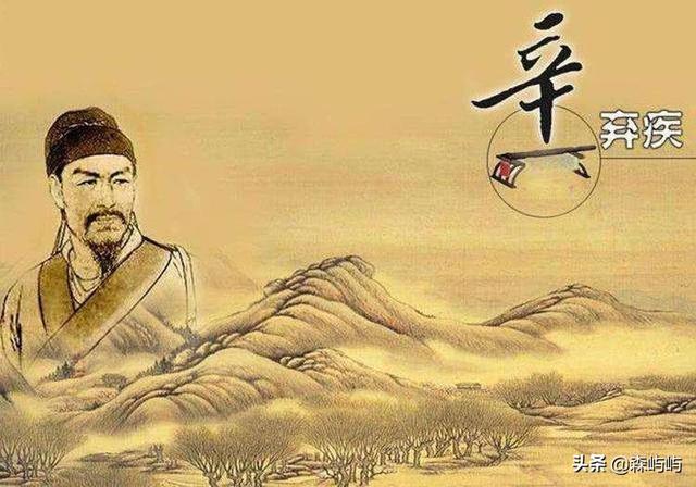 请问如何理解我见青山多妩媚,料青山见我应如是,这句话？