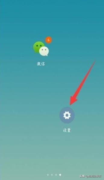 微信名字后面有个小图标:微信上名字后面的星星有什么用？(@会有星星的微信名字)