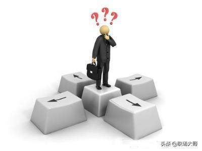 教师应具备怎样的能力，你理想的教师要满足什么条件