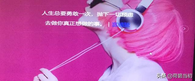 夏天吃什么水果有助减肥？