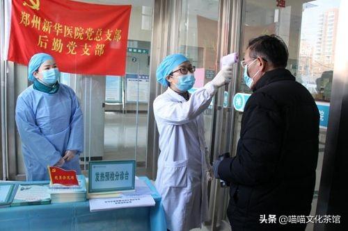 郑州郭伟鹏老婆:这几天郭某鹏火了，他以后的生活会变吗？