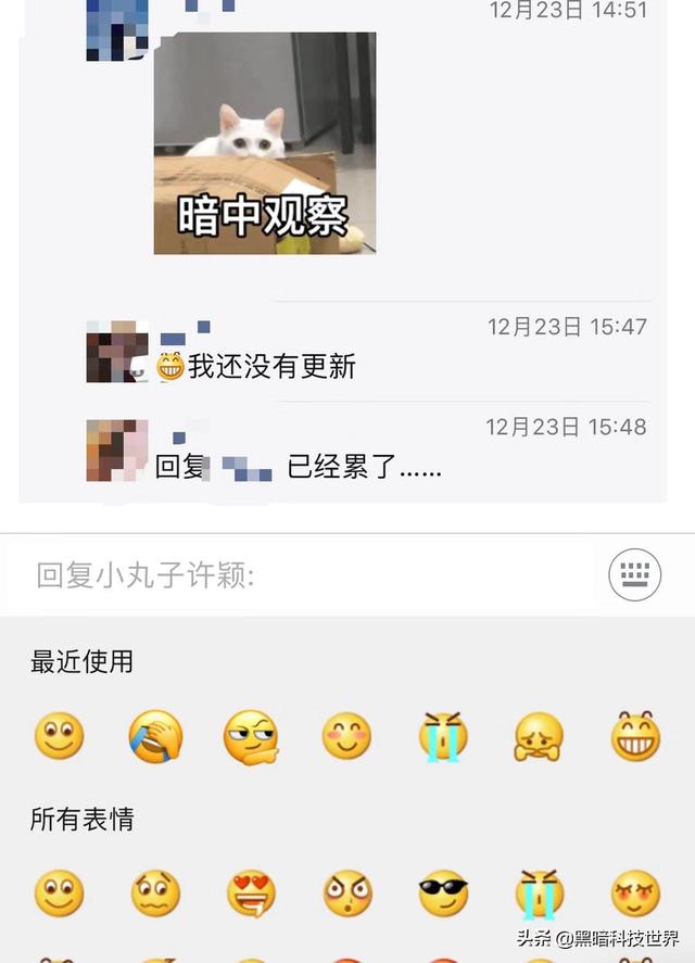 微信评论发图:微信评论为什么不支持图片？(微信评论不能发图片吗)