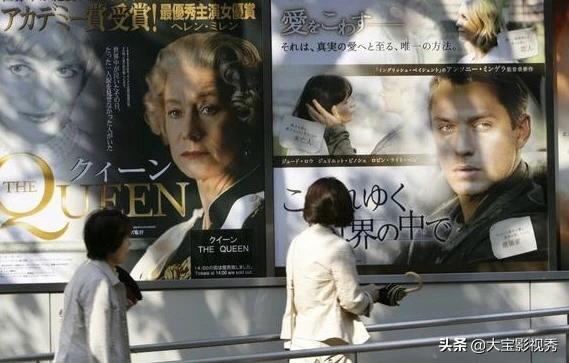 唐顿庄园定档:2020年的贺岁电影现在是什么状态？
