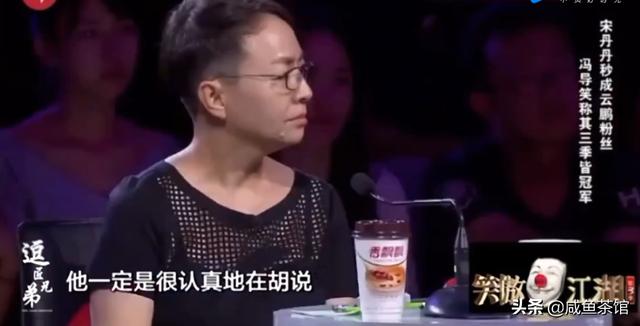 笑傲江湖第三季周云鹏:欢乐喜剧人第五季参赛者名单正式公布，你看好谁？
