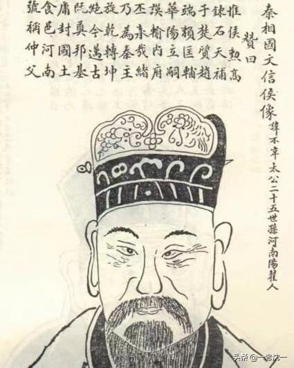 吕氏春秋简介:比史记更古老的史书有哪些？