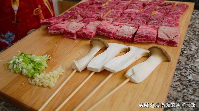 韩式烤肉怎么做，怎么腌制？