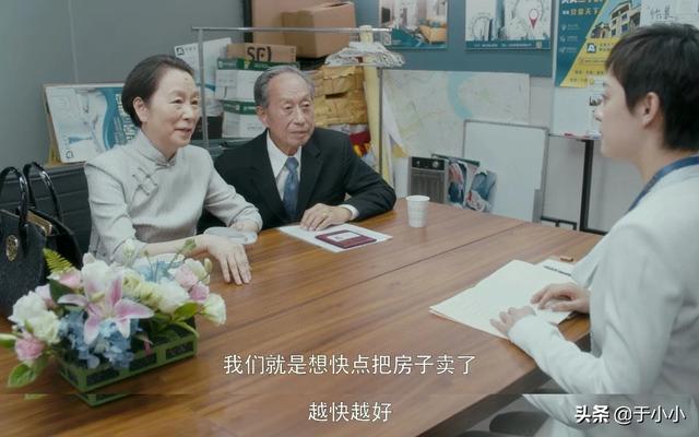 布偶女神猫muffie:《龙珠》中魔人布欧有几种形态，哪个最厉害？