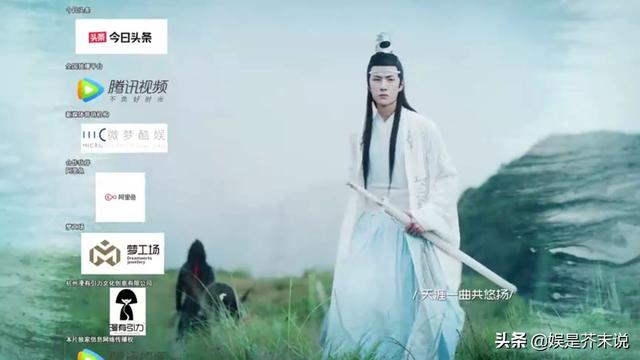 陈情令结局:《陈情令》最后结局是什么