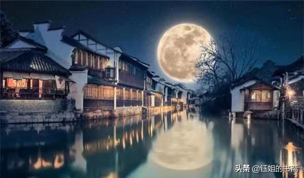 明月楼李嘉诚:《春江花月夜》被誉为