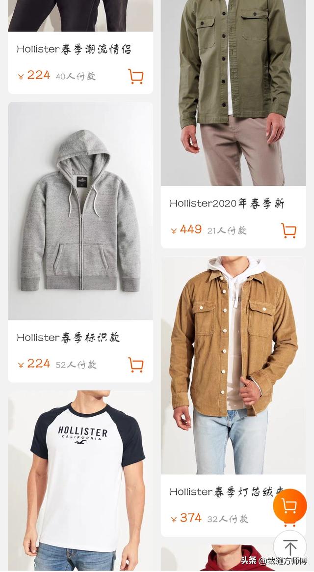 高端微信名男:阿米尔汗为何是国宝级<a href=https://maguai.com/list/19-0-0.html target=_blank class=infotextkey><a href=https://maguai.com/list/19-0-0.html target=_blank class=infotextkey>演员</a></a>