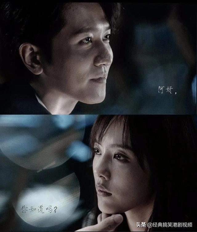掌中之物大结局:《掌中之物》上映后会不会大爆？