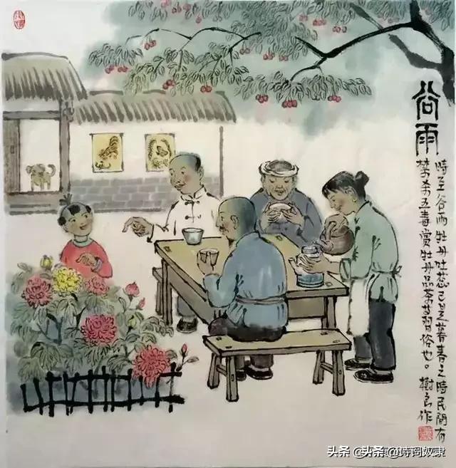 头条问答 上联 南鱼北羊东西鲜 求下联 诗词奴隶的回答 0赞