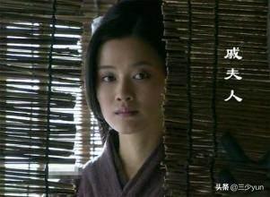 戚夫人成人彘后，真的还能活三天吗？