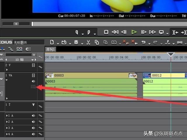 视频怎么消除声音,怎么把视频的声音消除掉？