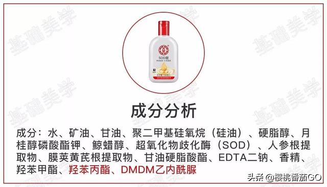 为什么金丝玉那么便宜,你认为金丝玉是在炒作吗？