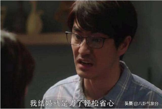 钟晓芹扮演者:《三十而已》陈屿和钟晓芹的婚姻犹如一潭死水，他们之间有爱吗