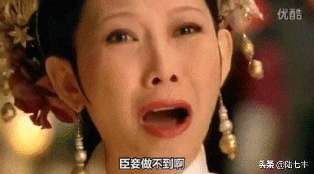《甄嬛传》里皇上准备废后时,宜修为什么要对皇帝说：你以为姐姐是真的爱你吗？