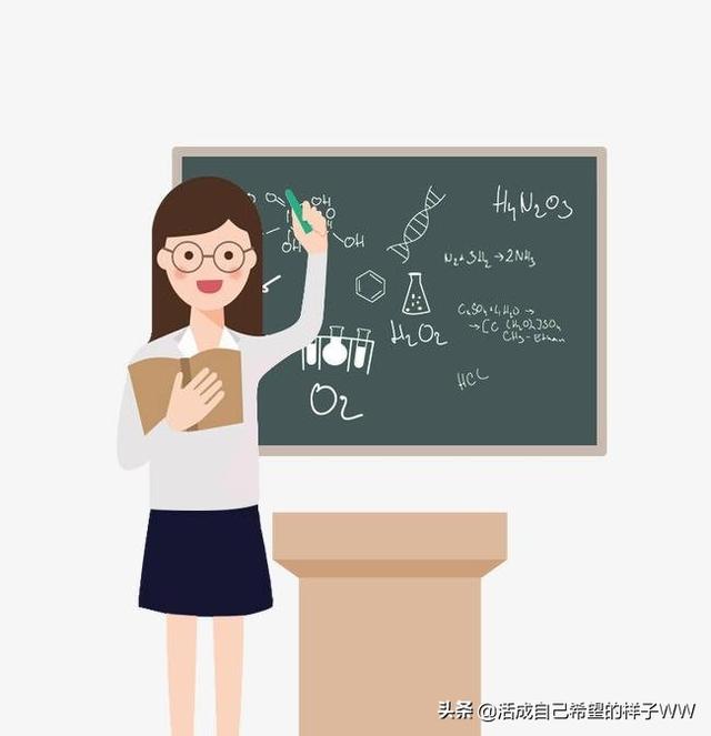 观课议课(观课议课记录表的范文)