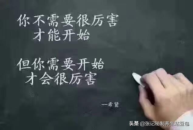 刚做微商怎么去找一手货源