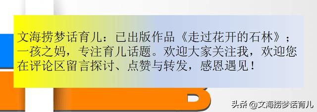 腋下长了个小肉瘤图片:右腿腋窝处里面长疙瘩怎么回事？