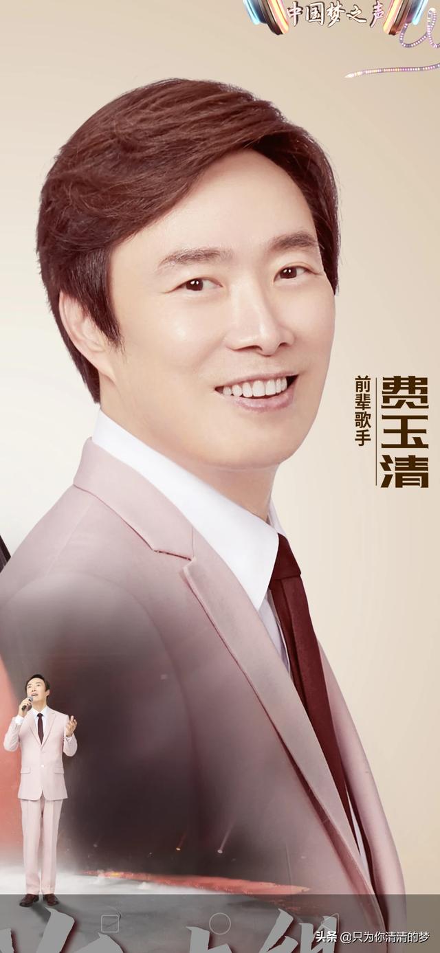 安井千惠后来嫁了吗:因为小哥是模仿王，所以做综艺主持人最合适，你同意吗？