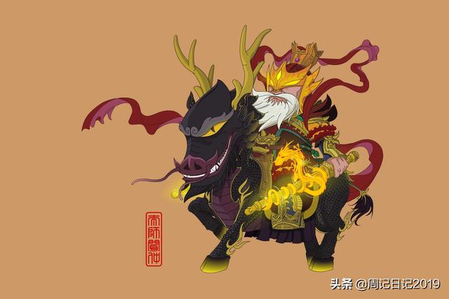 羽翼仙:《封神演义》第三代弟子中最强的是谁？