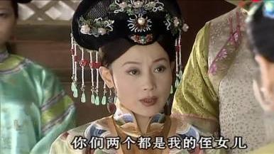 海兰珠简介:令皇太极痴迷至死的海兰珠，究竟有着怎样的魅力？