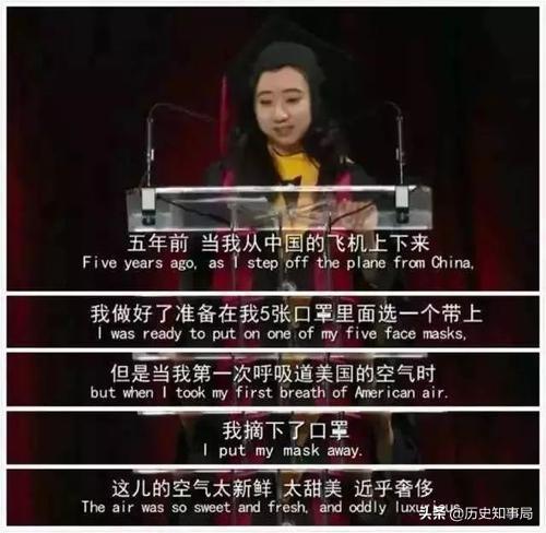 张秀萍简介:现在自媒体电商能改变农村现状吗？能否谈谈你的看法？