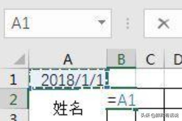 考勤表格式怎么制作,用EXCEL制做考勤表？