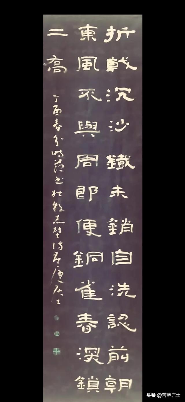 书法的意义是什么？